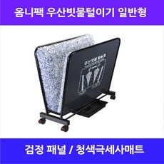 3efc429df09211403b39faedb1a23a8aaf62f65a866d79da554e04c4cd55.jpg