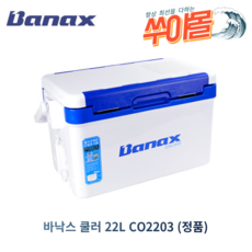 바낙스대장쿨러