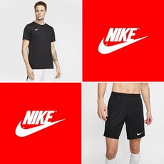나이키반팔반바지세트