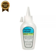 퍼즈야드 내추럴 유기농 브리스겔 115ml (구취제거 + 호흡기질환예방)