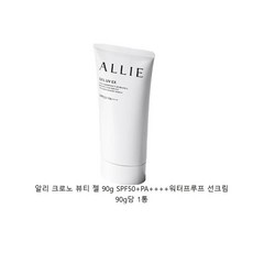 알리 크로노 뷰티 젤 UV EX SPF50+PA++++