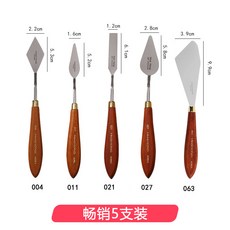 e28372fd8eb6694cae4b4880dab06e3914cc6a09e3826bd8e699ecadc08c.jpg