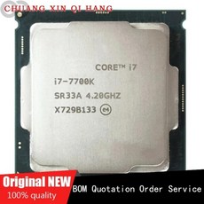 I7 7700K 인텔 코어 쿼드 cpu 4.2GHz 8 스레드 LGA 1151 91W 14nm 프로세서, 01 i7-7700K - 7700k