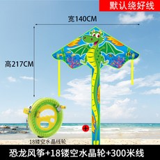 01dadb34756bd5c0b4f9d03b4ab7a57e221bfcc240417bda381fdccf9f20.jpg