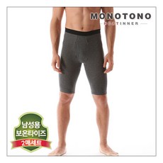 5부남성면타이즈