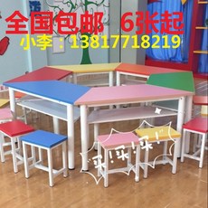 b76213ff4795b1b965c96b77016d91d5e1a0f005c2579da3959ffea324a3.jpg