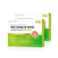 테라비코스효소