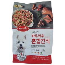 바우와우 혼합 강아지 간식 1.5kg+빠른배송 져키