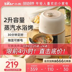 라이녹스스팀오븐