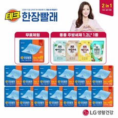 테크 한장빨래 듀얼파워 14팩(210매)+주방세제 1200ml., 색상:단일상품