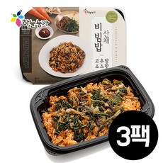 하늘농가 [하늘농가] 산채비빔밥 고추장맛 215g x 3팩, 3개
