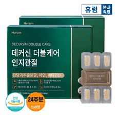 c24508170a67ac7e5daa4107c5e531615e82bc9b767b853ef4b29ce244e5.jpg