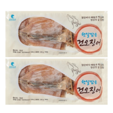 햇살담은 건오징어, 2개
