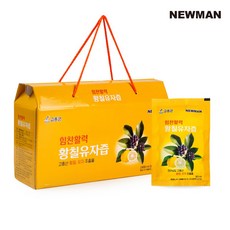 찬이네배즙 TOP01