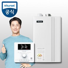 귀뚜라미 ECO 친환경 L11 콘덴싱보일러 도시가스(LNG) 당일/주말설치 서울경기인천 기본설치비포함 귀뚜라미 에코 L11-15H 20평이하 상품 이미지