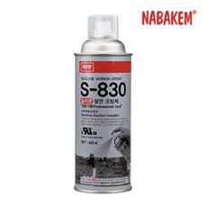s830