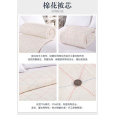 목화솜얇은방석솜