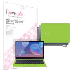 알럽스킨 갤럭시 북S 스타일가드 액정보호필름 SM-W767N NT767XCL NT767XCM 노트북용 보호필름, 1개