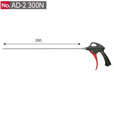 pb-n300