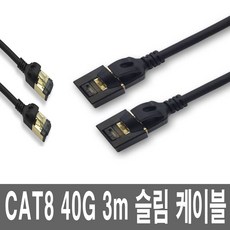 컴퓨터통신카드