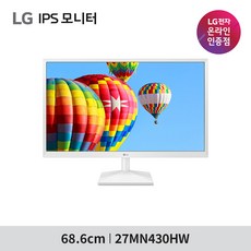 LG 27인치 FHD LED모니터 27EN430H / 27MK430H [RGB/HDMI 지원]