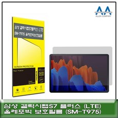 2ca986130818e1cd487066e948a35af3986e20a31a80dfced0f5a9b4e6c0.jpg