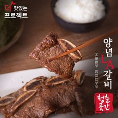 청춘곳간
