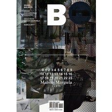 897ab55bf5159eb25ba6ca488f581b594e901b6fa4dff237d7b55ad0a7e7.jpg