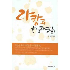 김소연영화