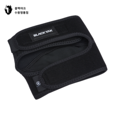 블랙야크 남 여공용 무릎날개V 좌 우 무릎보호대 수원영통점