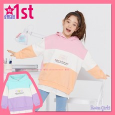 로엠걸즈 TOP01