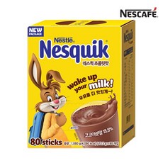 [네스카페] 네스퀵 초콜릿맛 80T, 단품, 단품