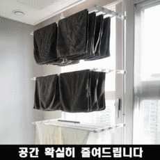 한샘뽀송