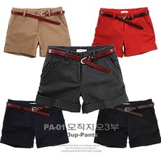 여수지오클럽
