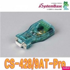 rs232c컨버터