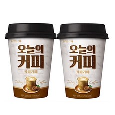 카페라떼만들기