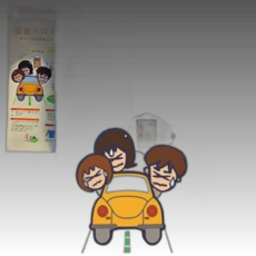 소변백 휴대용 소변주머니 비상용 휴대용 주머니, 1개