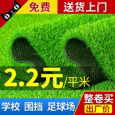b39c9e789d3e8c0d9ea12e09dfc1bd53edf505315f6a84482af8c7b17e4e.jpg