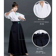 윤초 검도복 도복 성인도복 아동도복