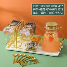 옐로다이아몬드세트