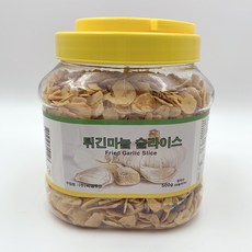 마늘칩