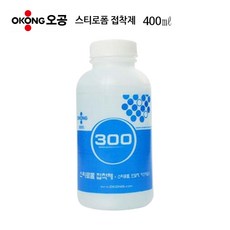 [이라인공구]_오공 300 스티로폼 접착제/스치로폼/우드락/접착제 본드 투명 400ml, 1개