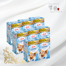 맥심 아이스 커피믹스 880T (110T x 8개) /아이스 커피 안심구매, 110개입, 8개