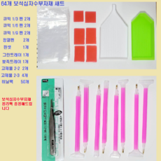 524c1d332e2935bd4e4ddcee3663e80fd653876c89dc67f304ab7f163ad5.png