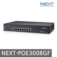 next-poe3008gf