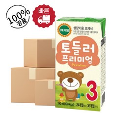 토들러프리미엄3단계96개