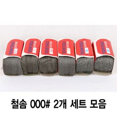 b5714206070c80762e724f5a8e36e3af7a48a9126428437f7fe8fa15a316.jpg