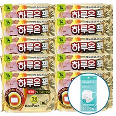 하루온소형마스크