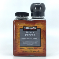 코스트코그라인더