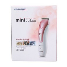 물티슈유통기한임박